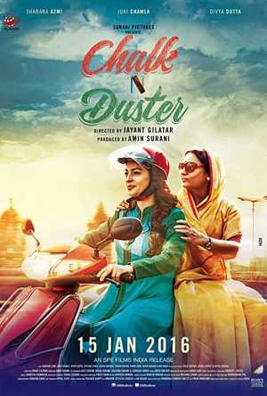 Chalk N Duster Full Movie Download Free 2016 HD DVD