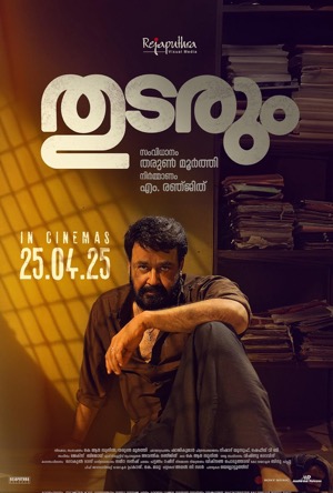 Thudarum Full Movie Download Free 2025 Hindi Dubbed HD
