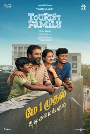 Tourist Family Full Movie Download Free 2025 HD